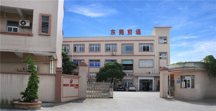 精密齿轮工厂大门