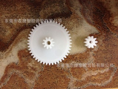 0 6模数齿轮_0 6模数齿轮图片,型号- 工厂店产品库